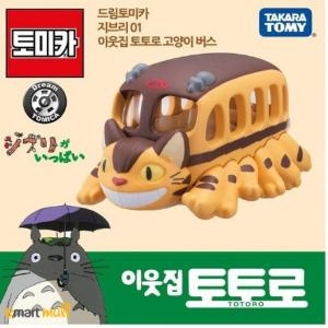 토미카 드림토미카 지브리 01 이웃집 토토로 고양이 버스_이미지