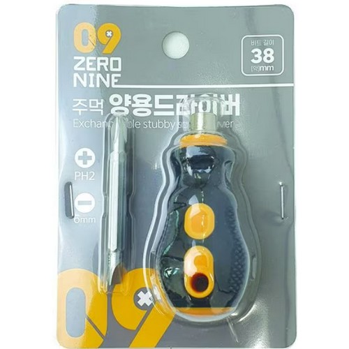 제로나인 주먹 양용 드라이버