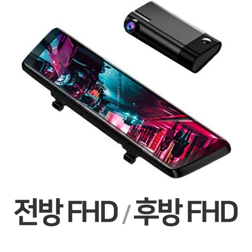더보임 더보임X 2채널 (128GB)