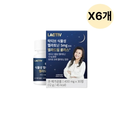 락티브 식물성 멜라토닌 5mg 함유 멜라드림 플러스 30정 (6개)_이미지
