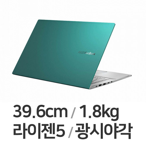 ASUS 비보북 S15 M533UA-BQ023 (SSD 512GB)