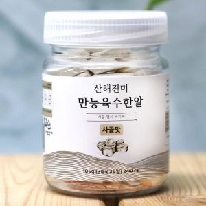 멸치육수 동전육수 산해진미 만능 육수한알 사골맛 3g 35알 코인 동전 고체 조미료 한알육수 사골분말