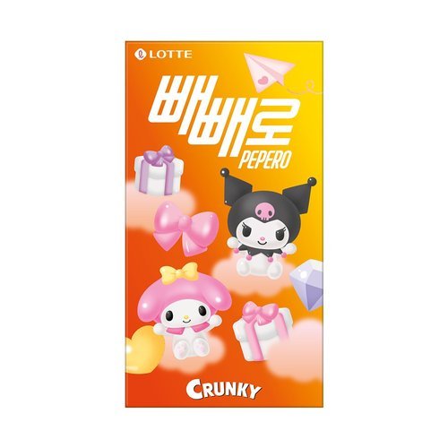 롯데제과 산리오 쿠로미 크런키 빼빼로 8입 세트(1개)