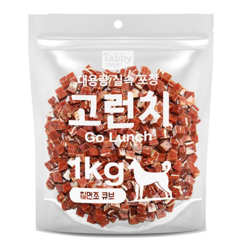 테비토퍼 고런치 칠면조 큐브 1kg (1개)_이미지