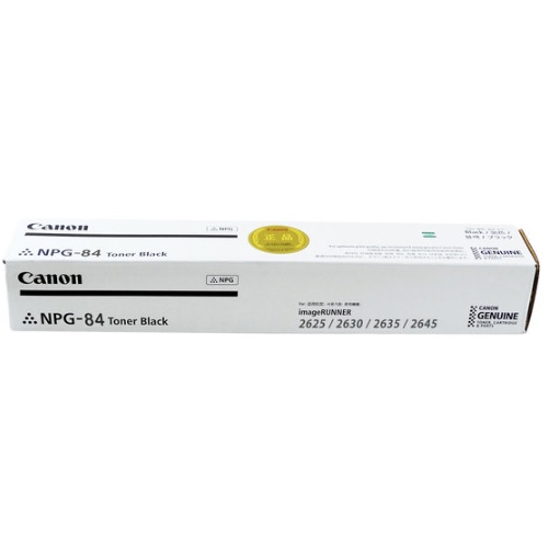 Canon 정품 NPG-84BK 검정_이미지