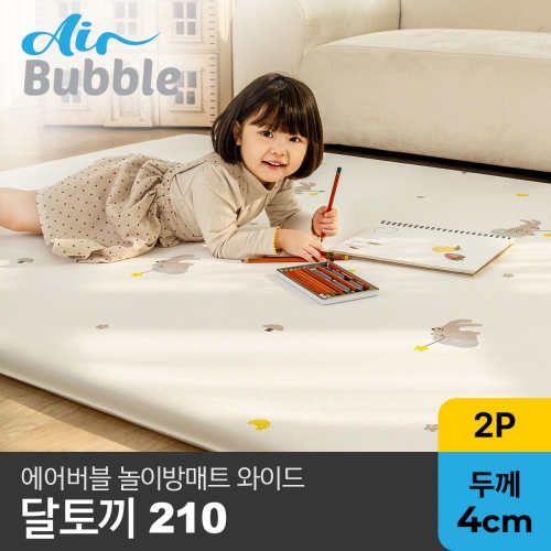파크론 파크론 에어버블 놀이방매트 와이드 달토끼 210x150x4cm (2개)_이미지