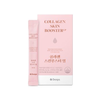덴프스 콜라겐 스킨부스터 20ml 14포 (5개)_이미지