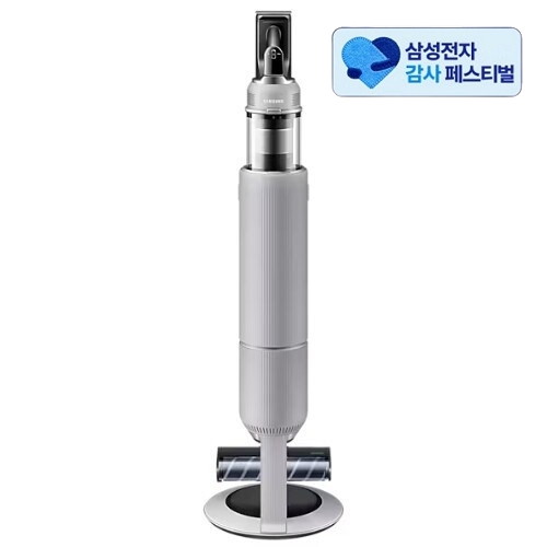 삼성전자 비스포크 제트 AI Lite VS28D950HCA이미지입니다. 누르면 해당 게시물로 새창이동합니다.