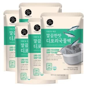 강고집 디포리 국물팩 130g(13gx10입) (5개)_이미지