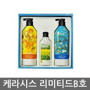 애경 리미티드 B호 (1세트)_이미지