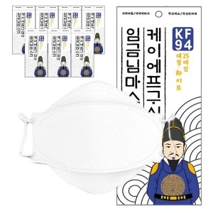 마스크 여름 마스크 KF94 200매 대형 화이트 여름용