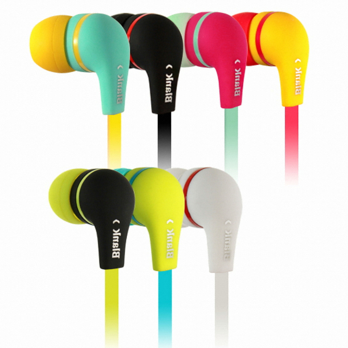 아이리버 IB-C220M (정품)