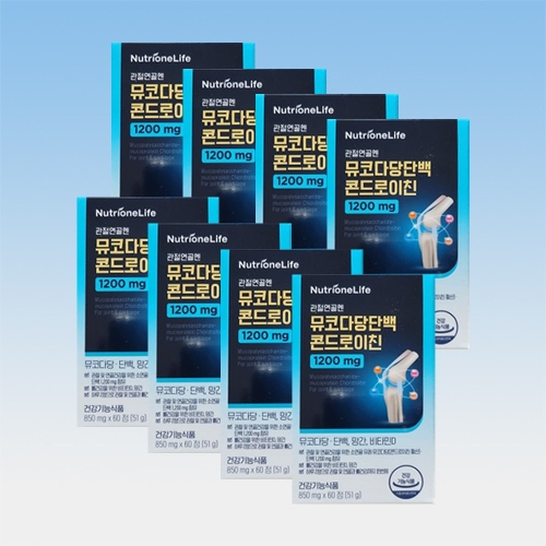 뉴트리원 관절연골엔 뮤코다당단백 콘드로이친 850mg 60정 (8개)_이미지