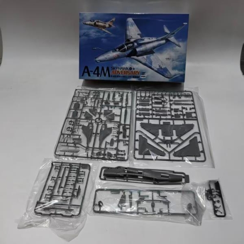 팩토리 모델 MF-5005 스카이호크 조립 항공기 키트