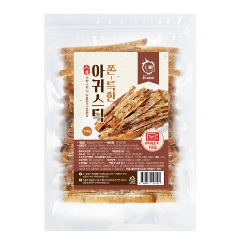 해야미 쫀득한 구운 순살 아귀스틱 150g (5개)_이미지