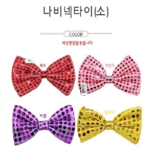 파티용 나비넥타이 소 파티소품 아동 보타이
