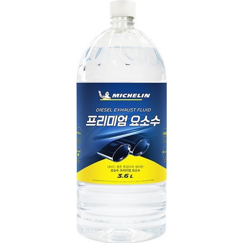 미쉐린 프리미엄 요소수 3.6L (4개)