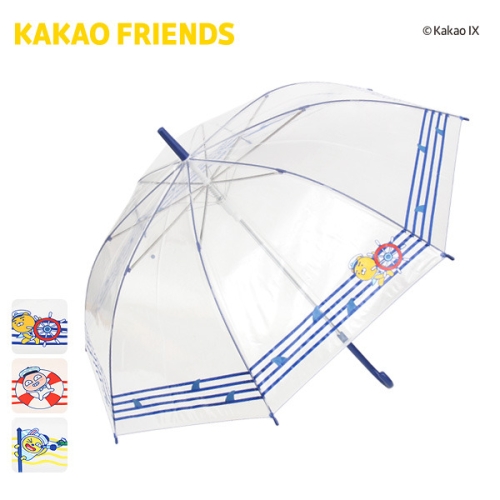 카카오프렌즈 장우산  60마린스트라이프 POE-80006   M0402   카