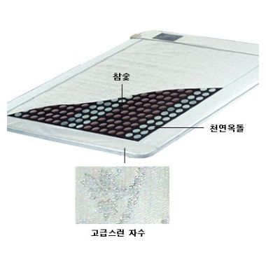 일월 은세라믹매트(1인용)_이미지