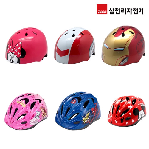 삼천리자전거 아동용 어반형 헬멧