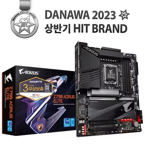 GIGABYTE Z790 AORUS ELITE 피씨디렉트