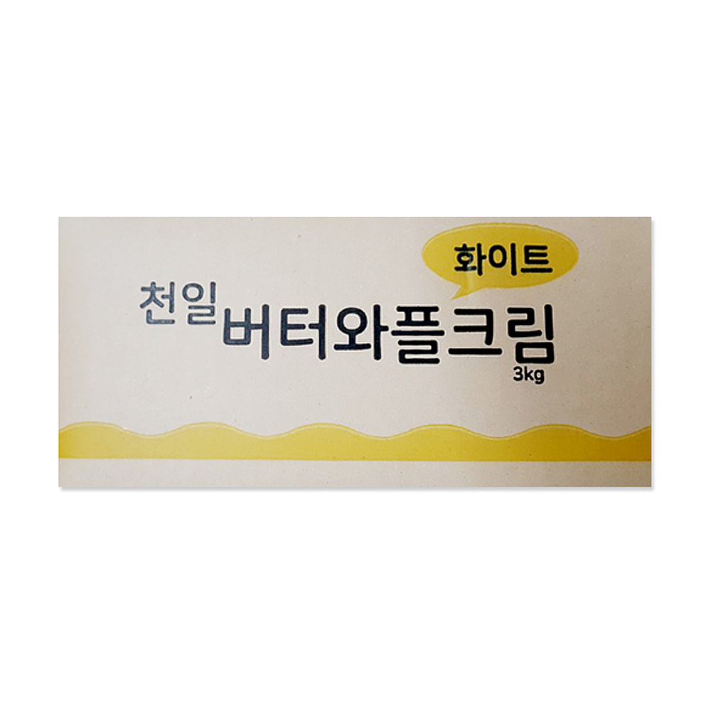 천일 샤니 와플크림 화이트 3kg