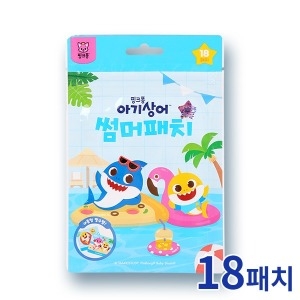 아텍스 핑크퐁 아기상어 썸머패치 18패치 (1개)_이미지