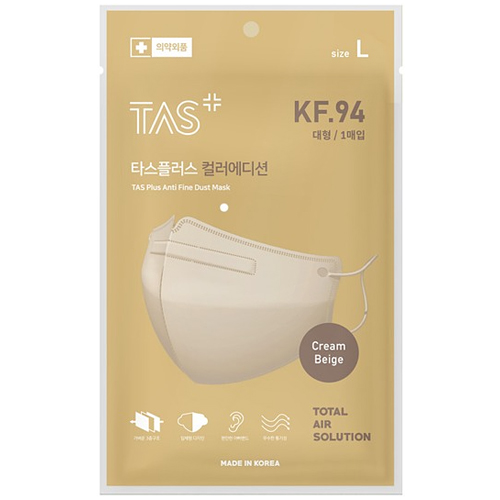 타스 플러스 컬러에디션 KF94 대형 크림베이지