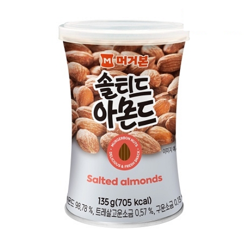 머거본 솔티드 아몬드 135g (6개)_이미지