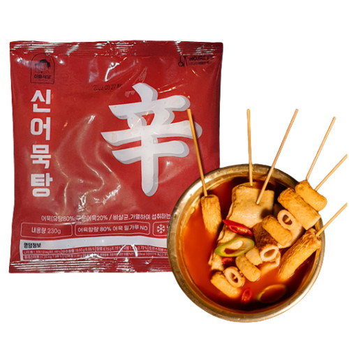 호재에프에스 아빠식당 신 어묵탕 230g (5개)_이미지
