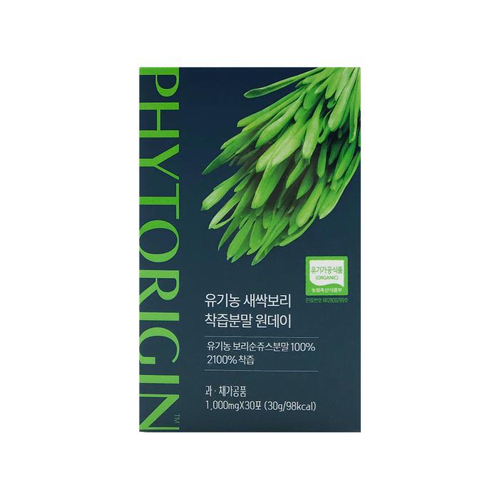 유기농 새싹보리 착즙분말 원데이 30포