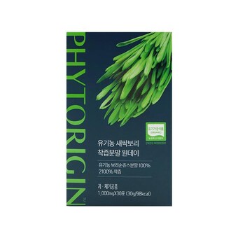 에이치엘사이언스 유기농 <b>새싹</b><b>보리</b> 착즙분말 원데이 30포