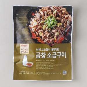 홈플러스 시그니처 홈밀 곱창 소금구이 250g_이미지