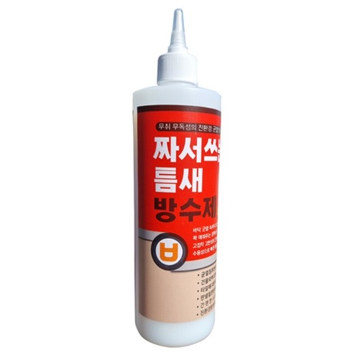 짜서쓰는 틈새 방수제 백색 500ml