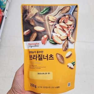시그니처 브라질너츠 350g
