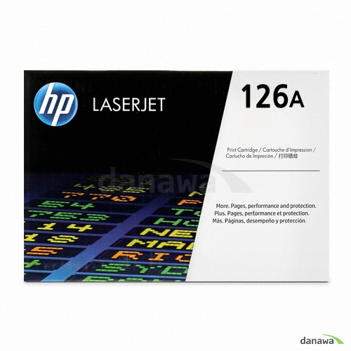 HP 정품 126A (CE314A) 드럼_이미지