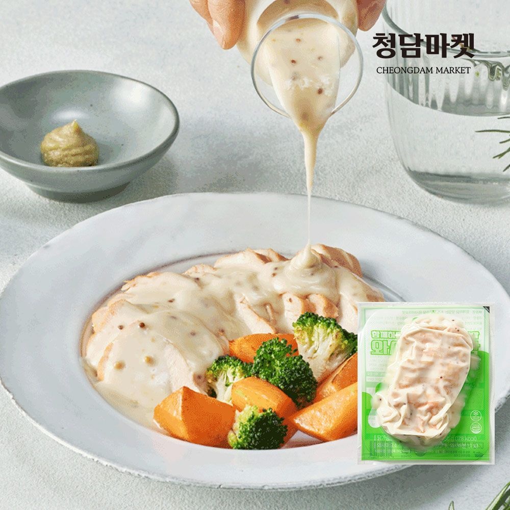 골든팜 함께하닭 양념 닭가슴살 와사비마요 130g