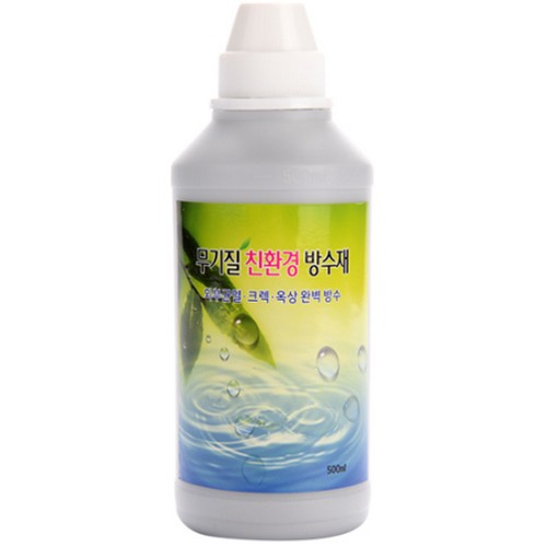 무기질 친환경 방수재 (500ml)