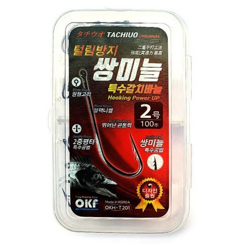오케이피싱코리아 OKH-T201 쌍미늘 특수 갈치바늘 덕용_이미지