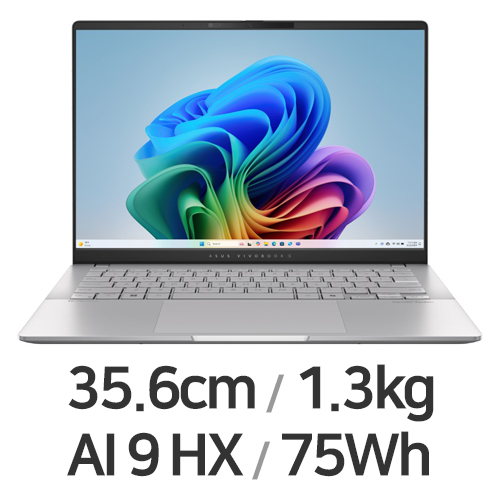 ASUS 비보북 S 14 M5406WA-QD165이미지입니다. 누르면 해당 게시물로 새창이동합니다.