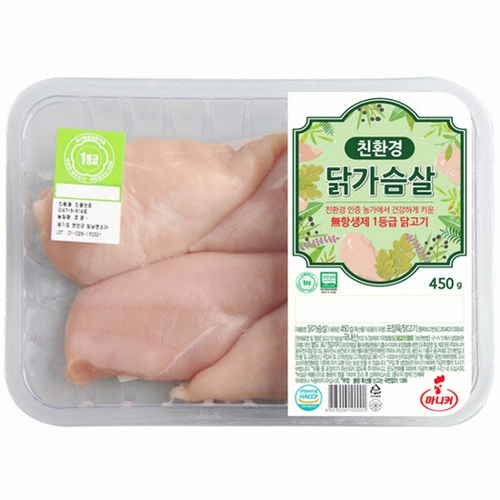 홈플러스 친환경 닭가슴살 1등급 450g (1개)_이미지