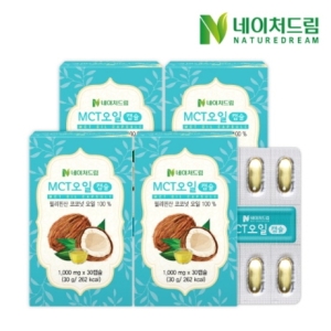 네이처드림 MCT오일 1000mg x 30캡슐 4박스 코코넛오일,방탄커피_이미지