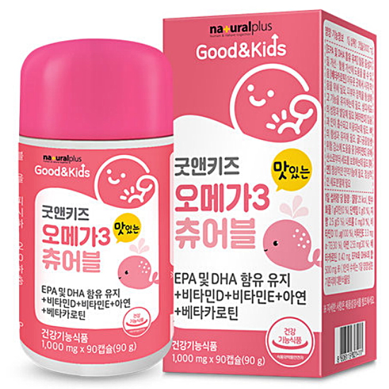 내츄럴플러스  굿앤키즈 알티지 오메가3 맛있는 츄어블 90캡슐 (1개)