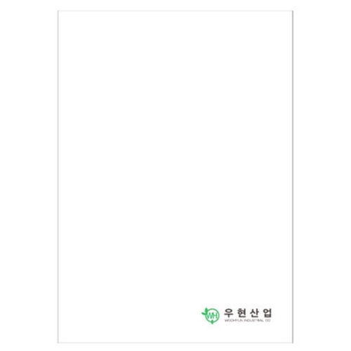 우현산업 무지 상장용지 NO.03 A4이미지입니다. 누르면 해당 게시물로 새창이동합니다.