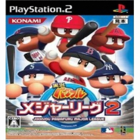 실황 파워풀 메이저리그 2 PS2 해외구매,일본판_이미지