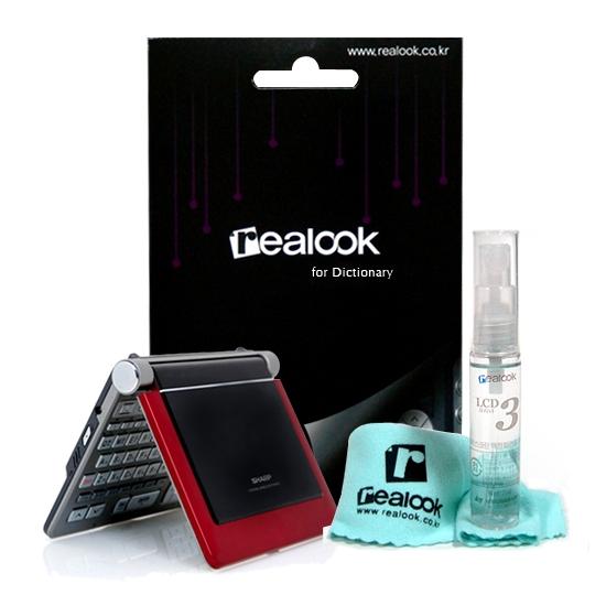 ����� ���� RD-9000MP���� ������ȣ�ʸ� + LCD ���뼼����