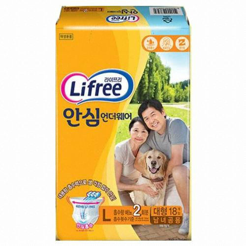 라이프리 안심 언더웨어 대형 18개 (4팩(72개))_이미지