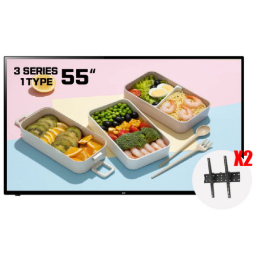 알에프 RDS3155U 벽걸이 (2대, TBR0044)_이미지