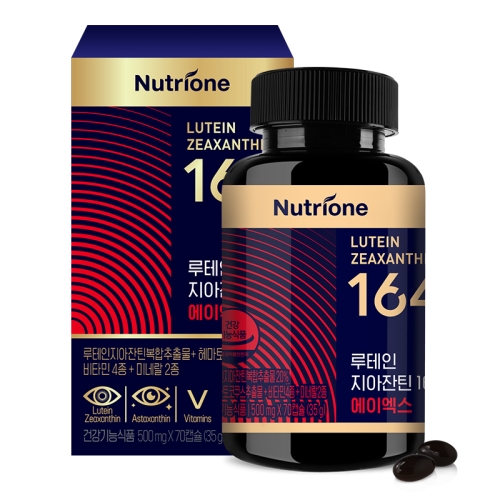 ��Ʈ���� ������ ������ƾ 164 ���̿��� 500mg 70ĸ��