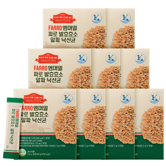 프롬바이오 FARRO 엠머밀 파로 발효효소 알파 낙산균 30포 (9개)_이미지